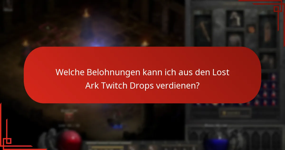 Welche Twitch-Streams sind am besten, um Belohnungen zu maximieren?